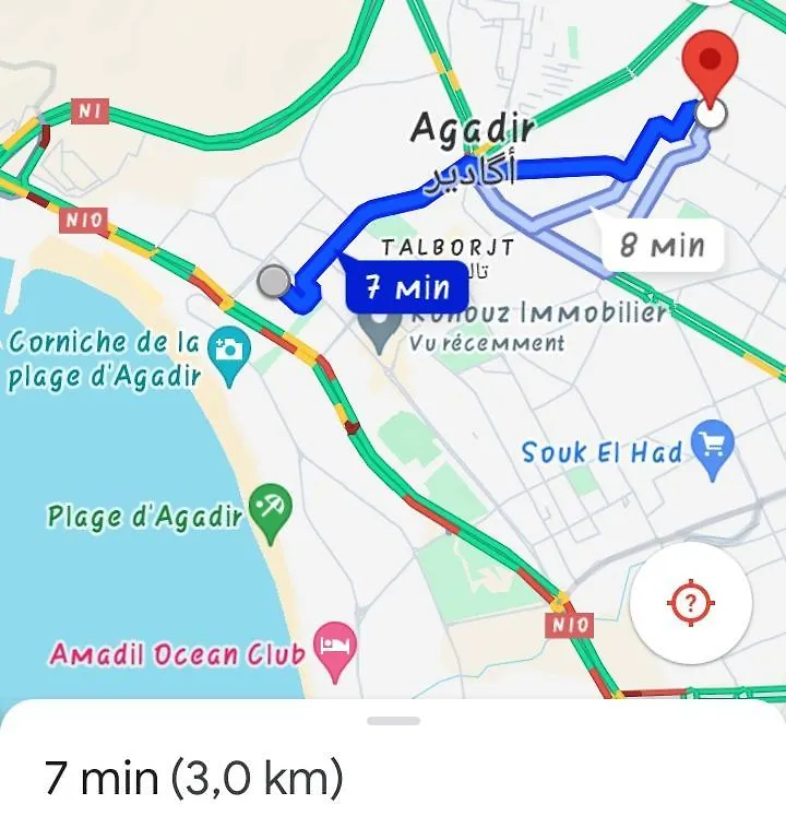 Bahara D'Agadir Διαμέρισμα Μαρόκο